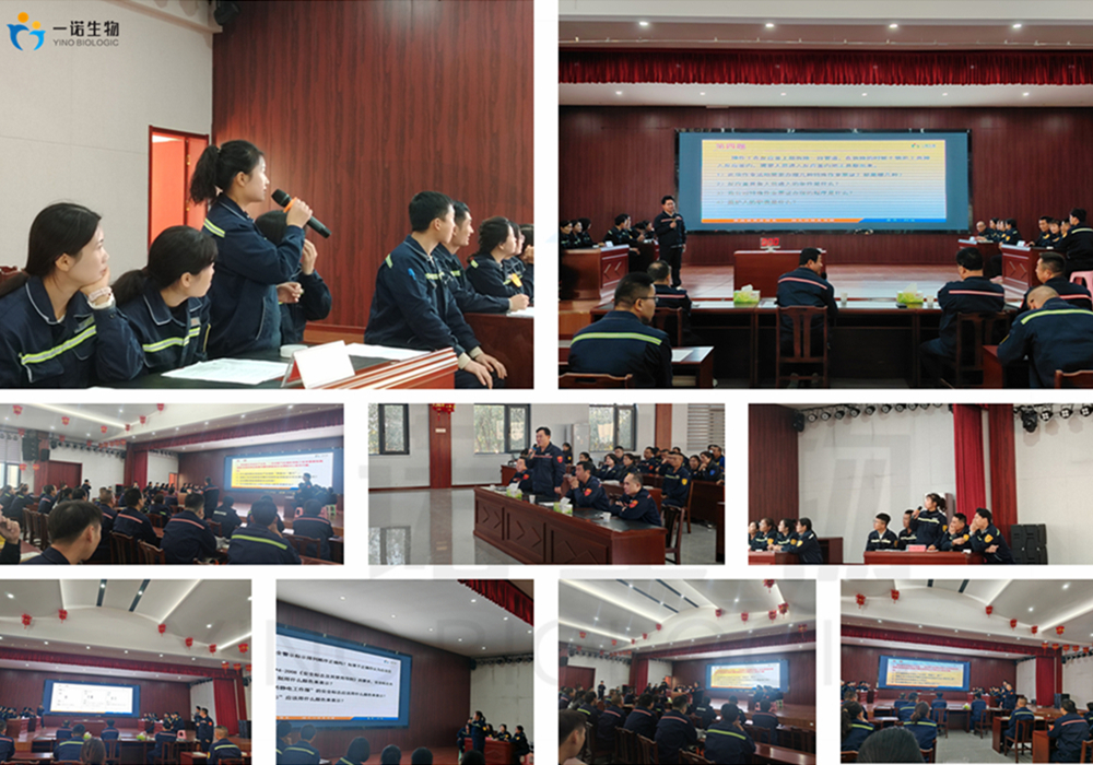 Biobased 1,2-pentanediol manufacturer Biobased 1,2-pentanediol manufacturer