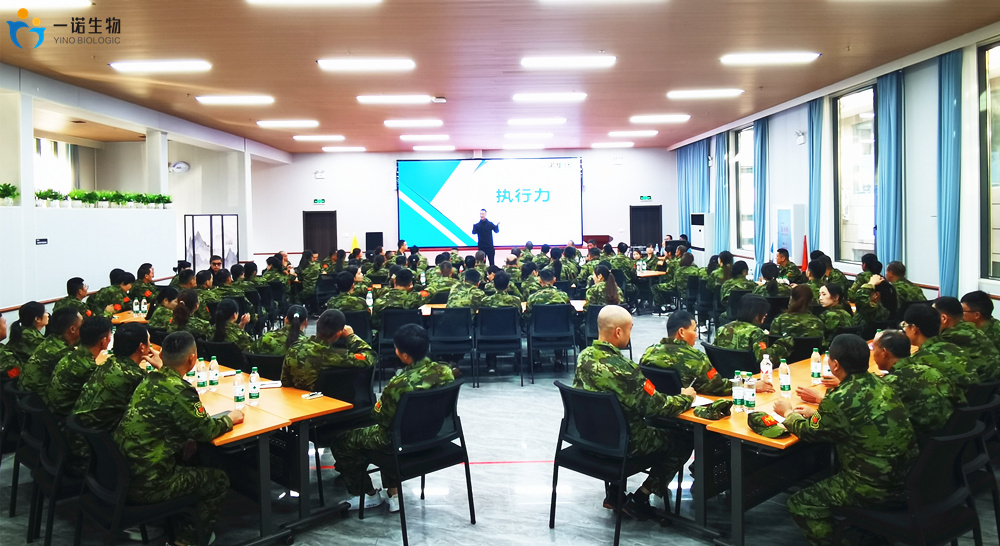 Biobased 1,5-pentanediol factory Biobased 1,5-pentanediol factory